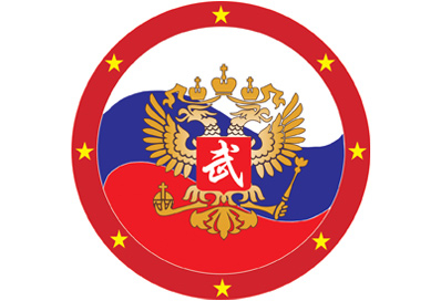 Учебно-аттестационный семинар по Вин Чун