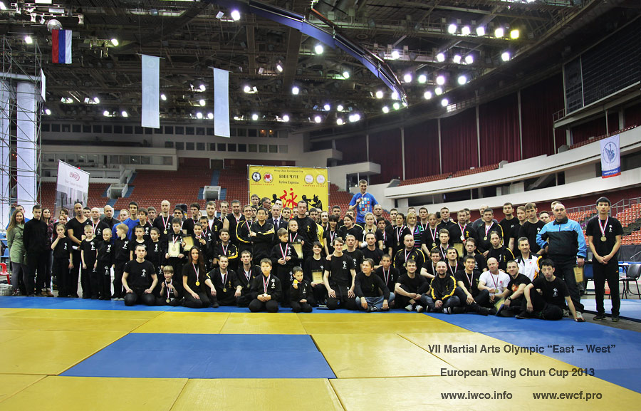 Кубок Европы по Вин Чун 2013